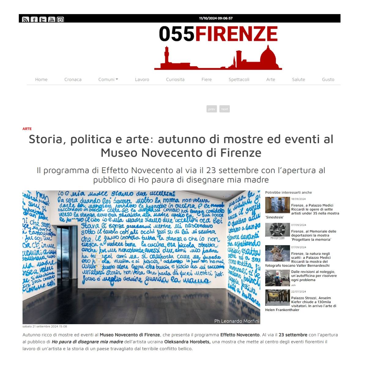 TGROUP_416_www.055firenze.it - News.jpeg